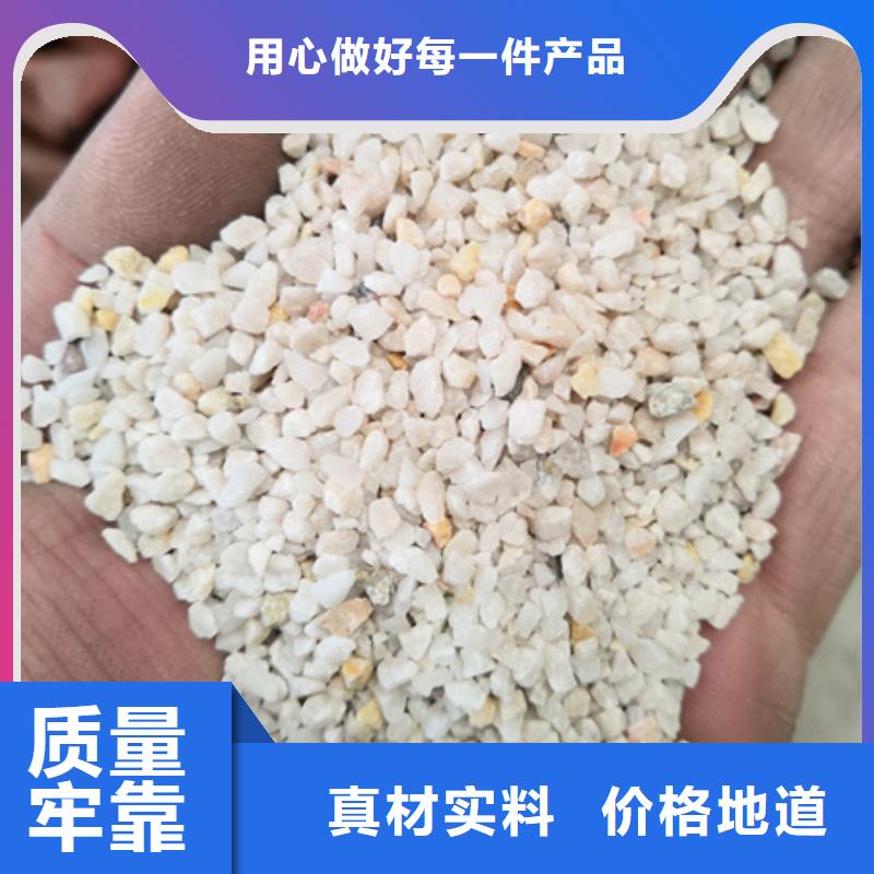 泡沫滤珠视频-豫嵩泡沫滤珠_ 豫嵩给排水器材厂(香港分公司)