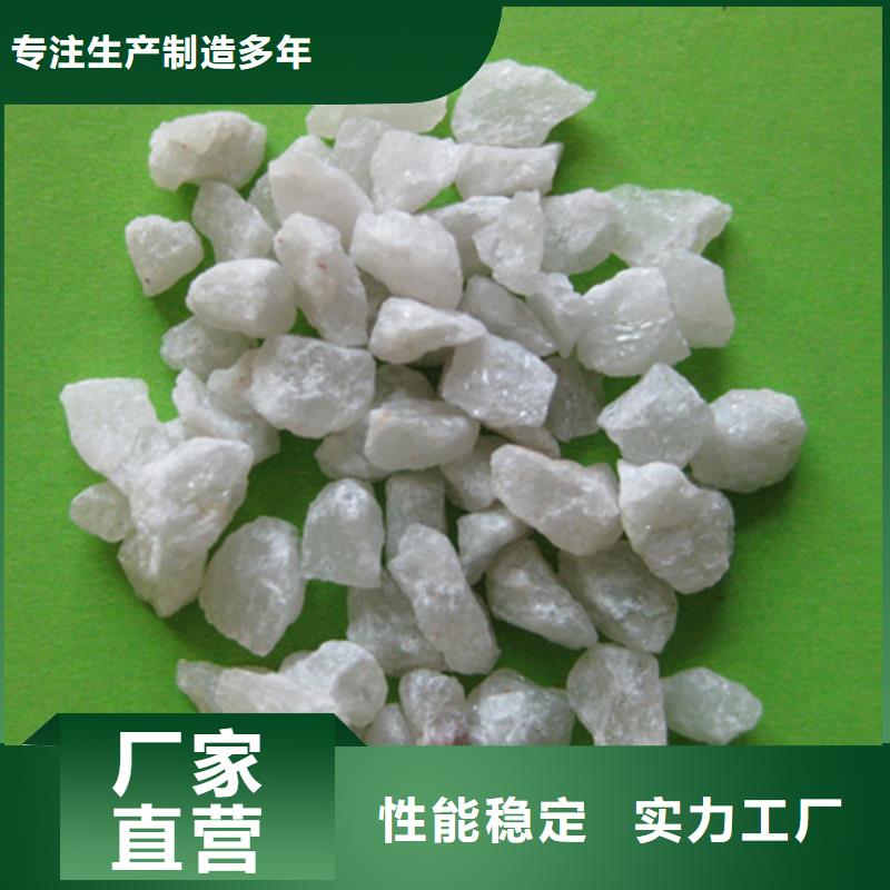 石英砂【滤头滤帽】厂家十分靠谱本地制造商