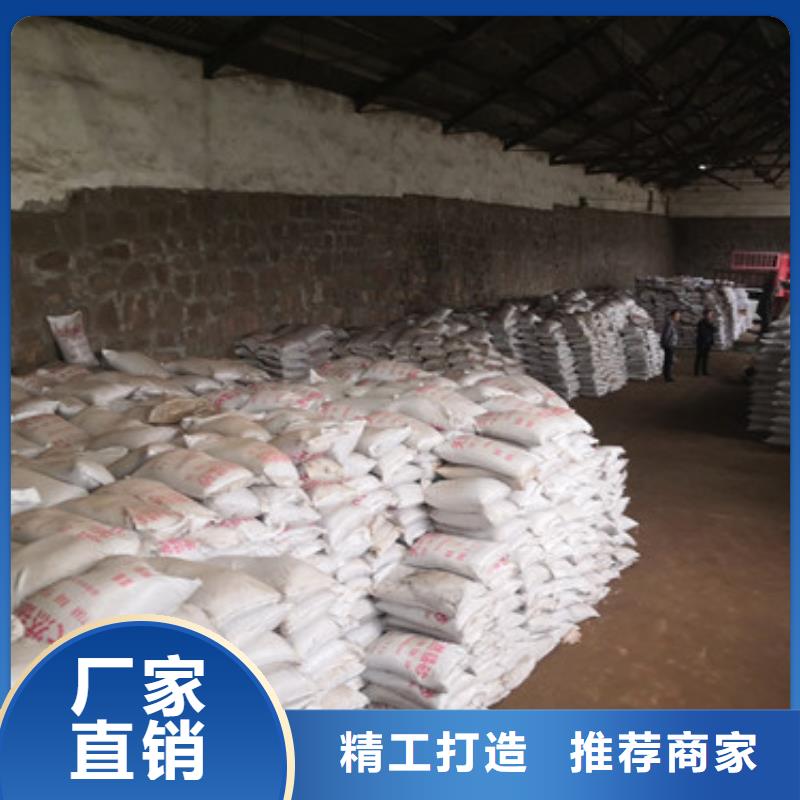 锰砂滤料,多面空心球质量不佳尽管来找我