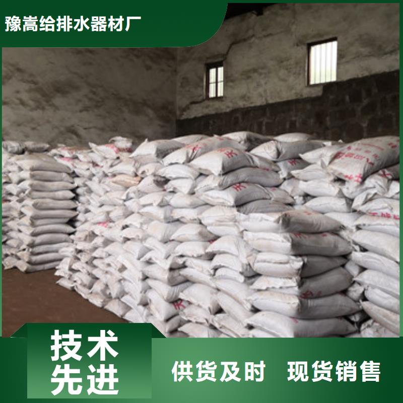 锰砂滤料,陶粒价格有优势