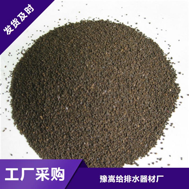 锰砂滤料【多面空心球】好产品不怕比