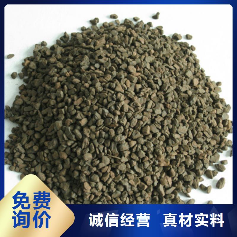 【 锰砂滤料泡沫滤珠用心做品质】-豫嵩给排水器材厂(吕梁市分公司)
