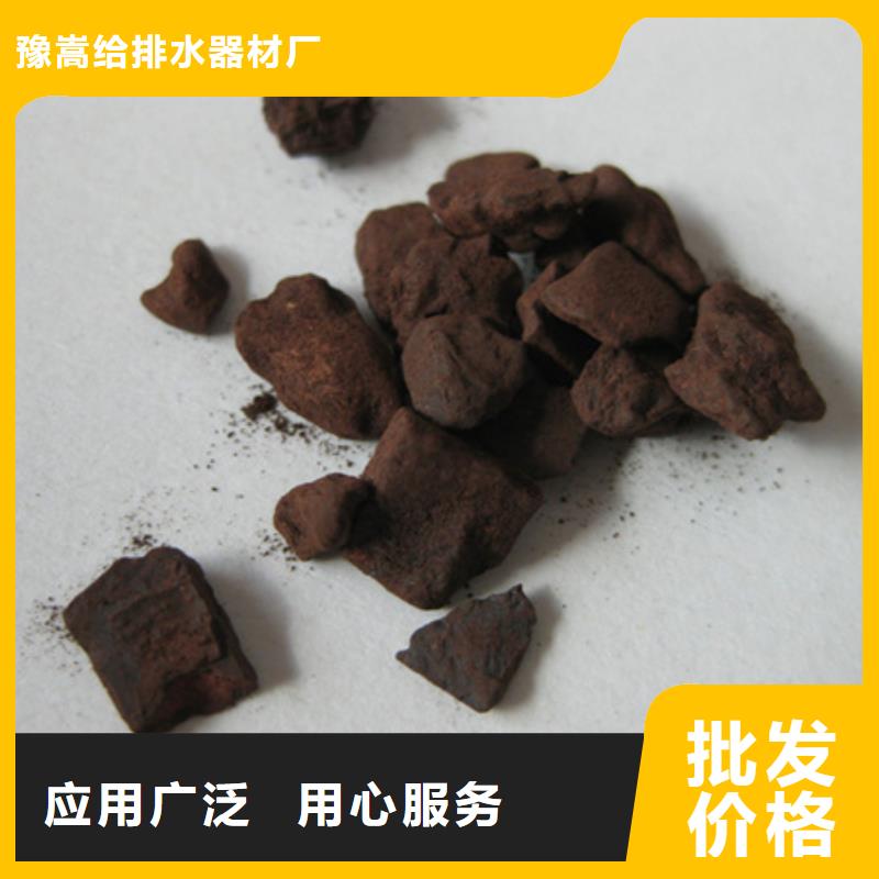 锰砂滤料,多面空心球质量不佳尽管来找我