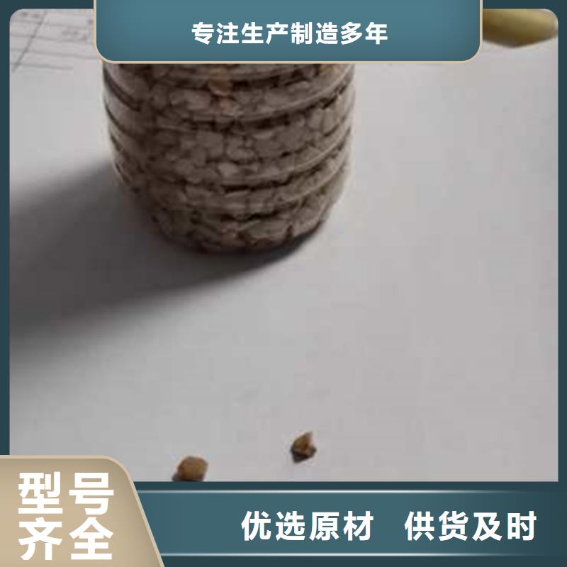 核桃壳滤料泡沫滤珠好货直供