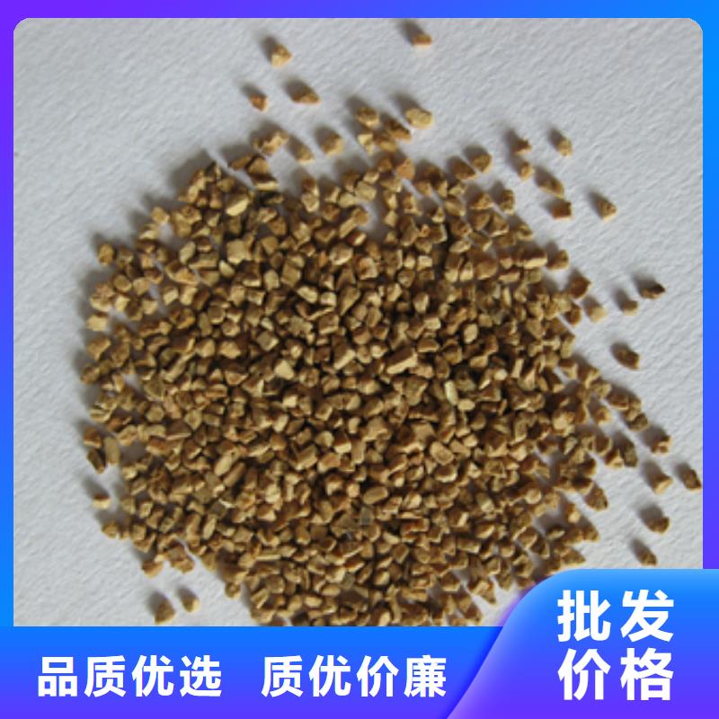 【核桃壳滤料】-泡沫滤珠专注生产制造多年