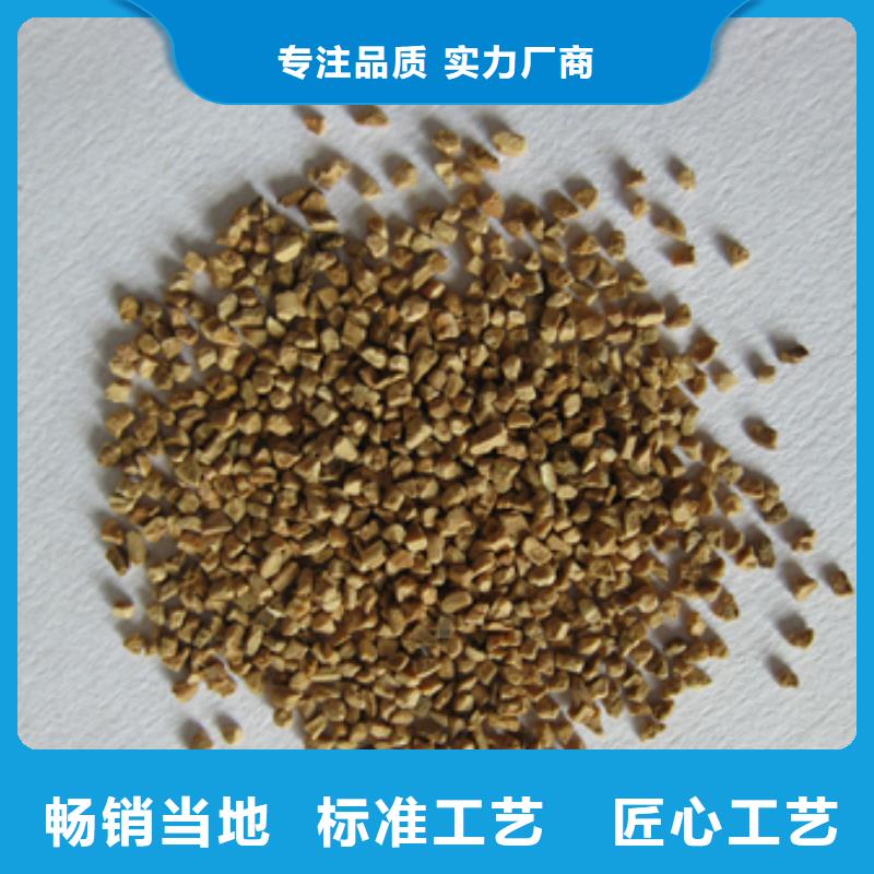 核桃壳滤料泡沫滤珠好货直供