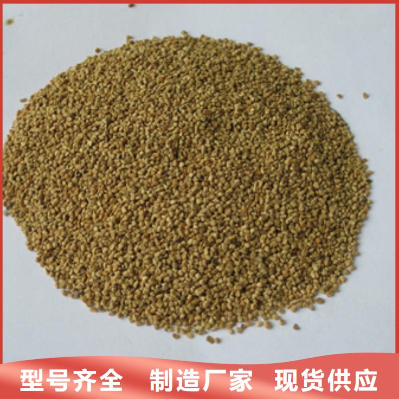 核桃壳滤料纤维球当地货源
