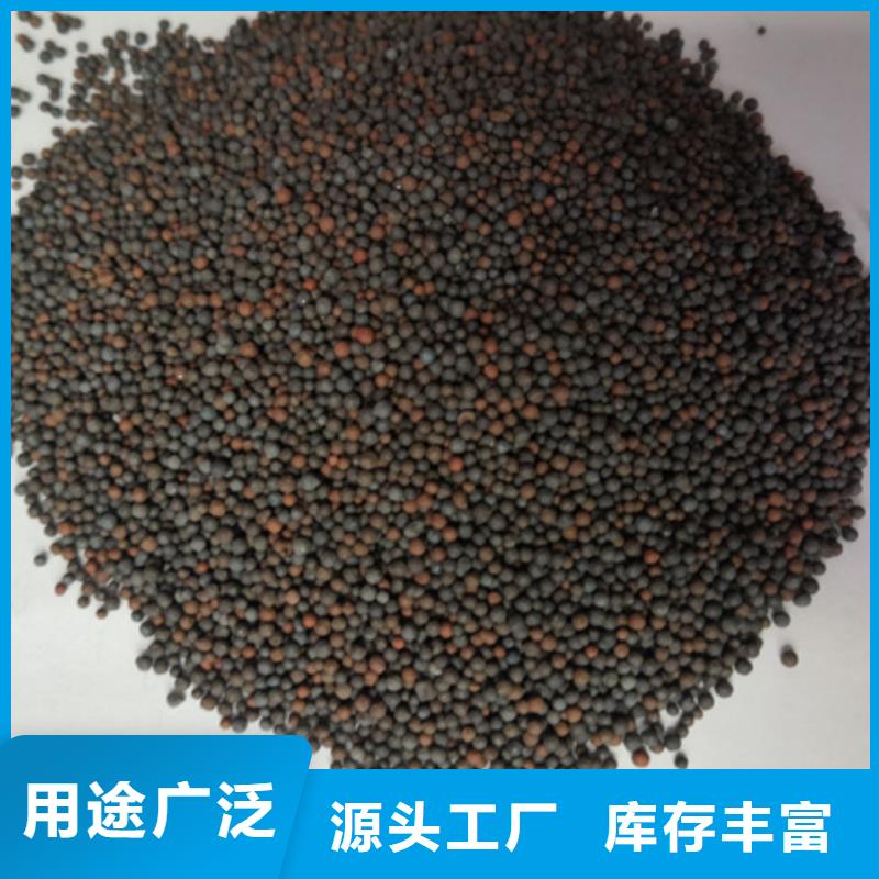 泡沫滤珠视频-靖江市泡沫滤珠-(本地)可服务区域海陵|高港|姜堰|兴化|泰兴
