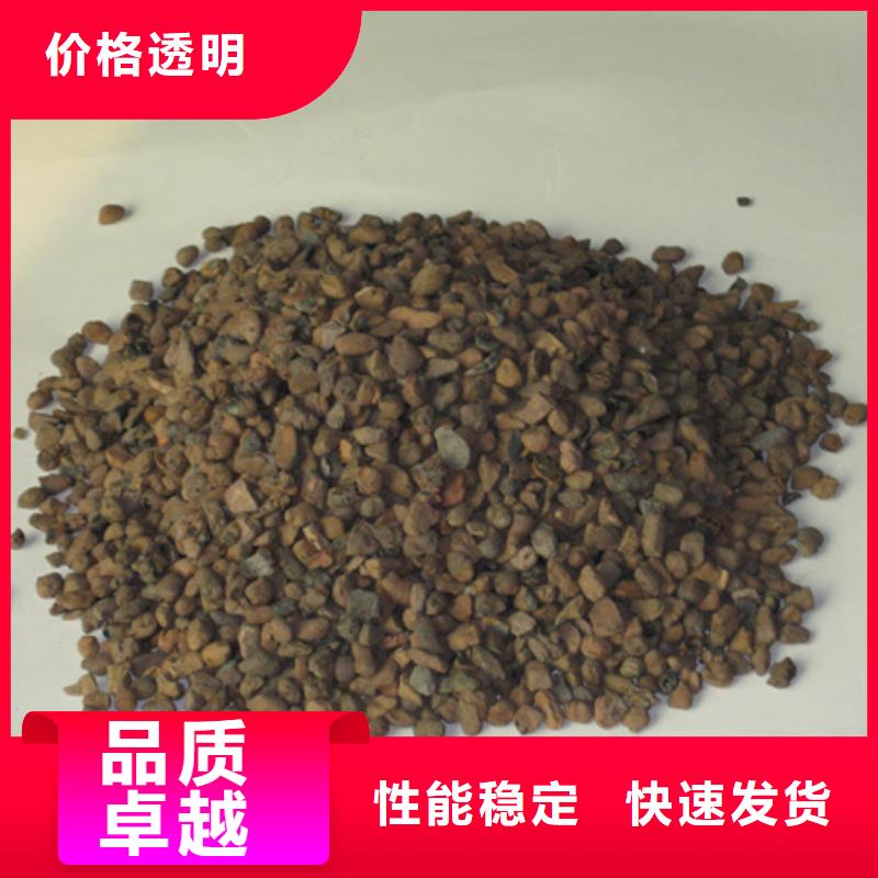 陶粒蜂窝斜管填料源头厂家量大价优