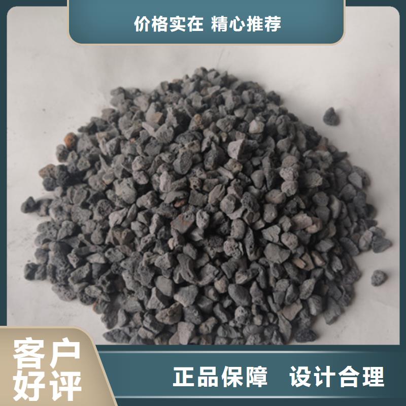 陶粒沸石实力工厂