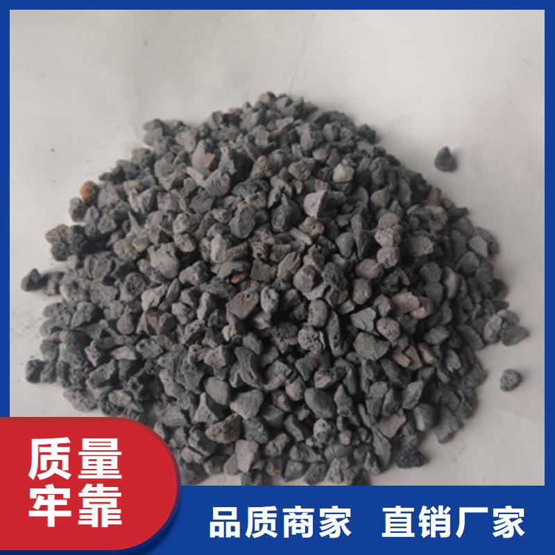 陶粒纤维球匠心品质