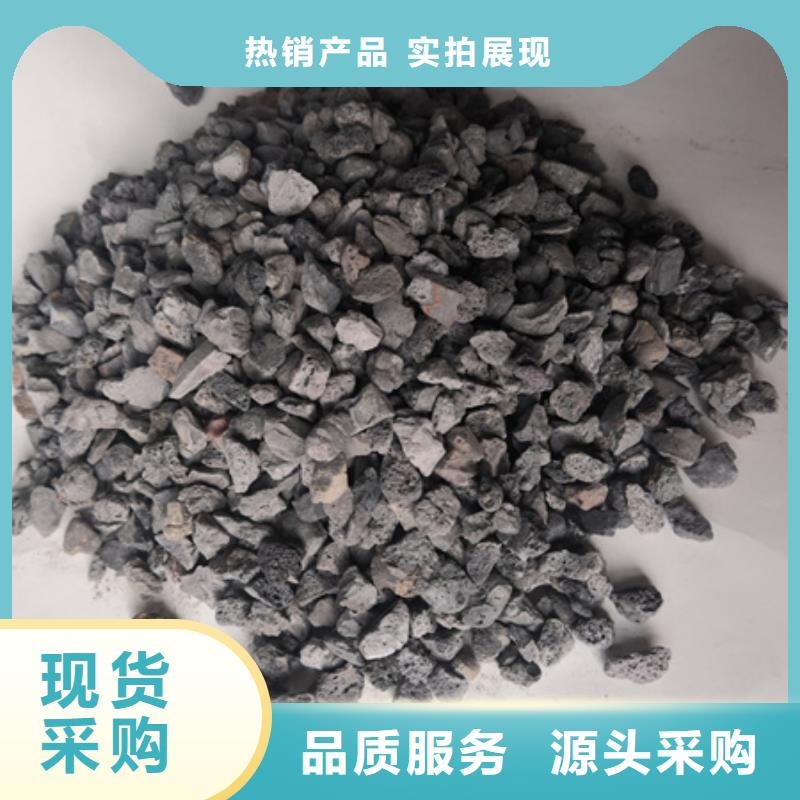 陶粒沸石实力工厂