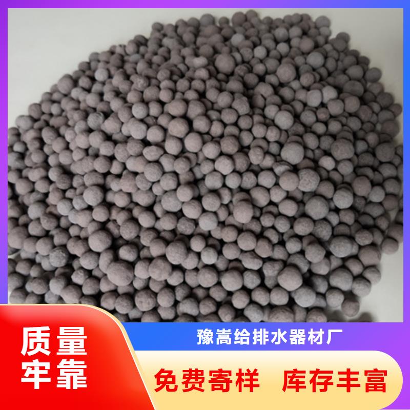 泡沫滤珠视频-靖江市泡沫滤珠-(本地)可服务区域海陵|高港|姜堰|兴化|泰兴