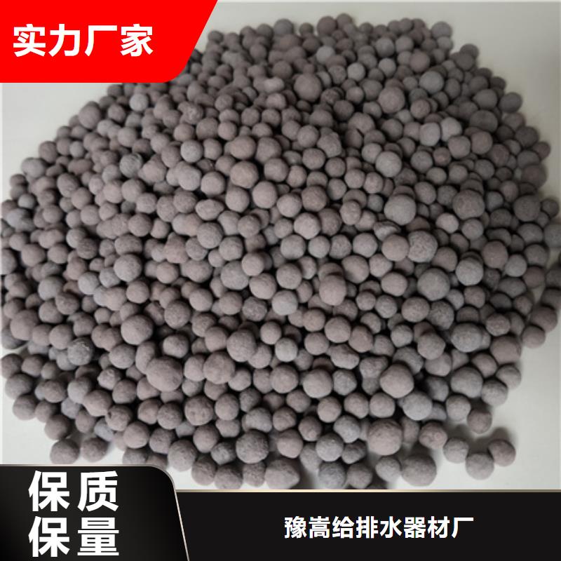 陶粒沸石实力工厂