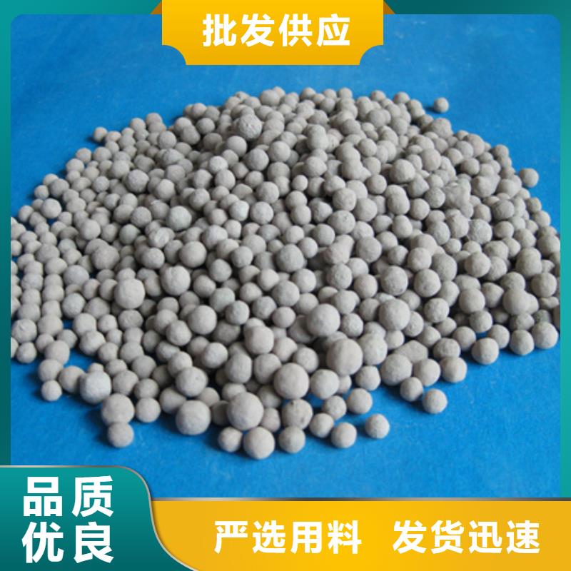 泡沫滤珠视频-靖江市泡沫滤珠-(本地)可服务区域海陵|高港|姜堰|兴化|泰兴