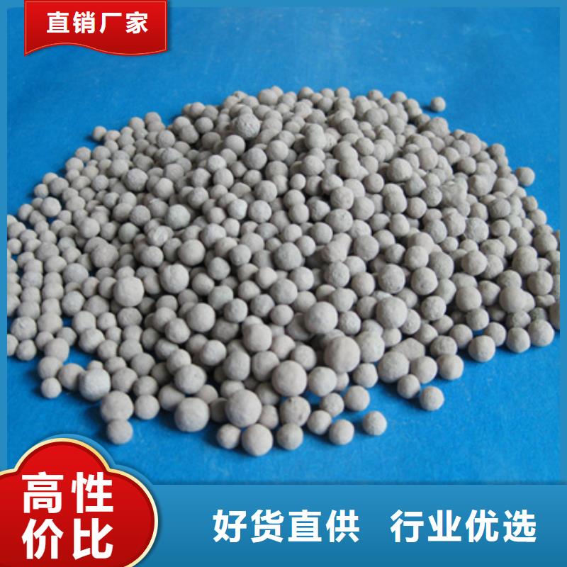 陶粒蜂窝斜管填料源头厂家量大价优