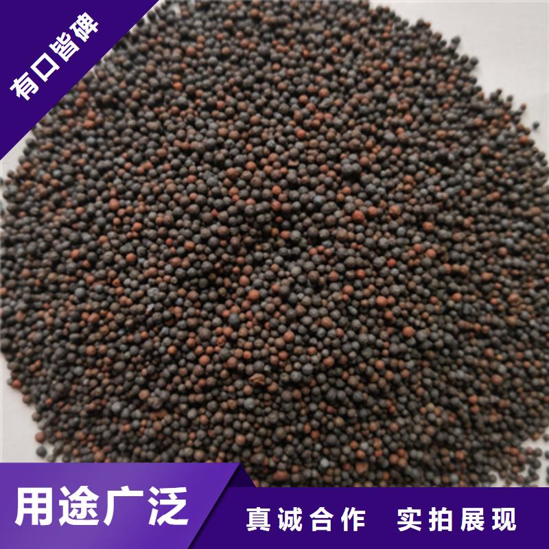 陶粒_蜂窝斜管填料自产自销