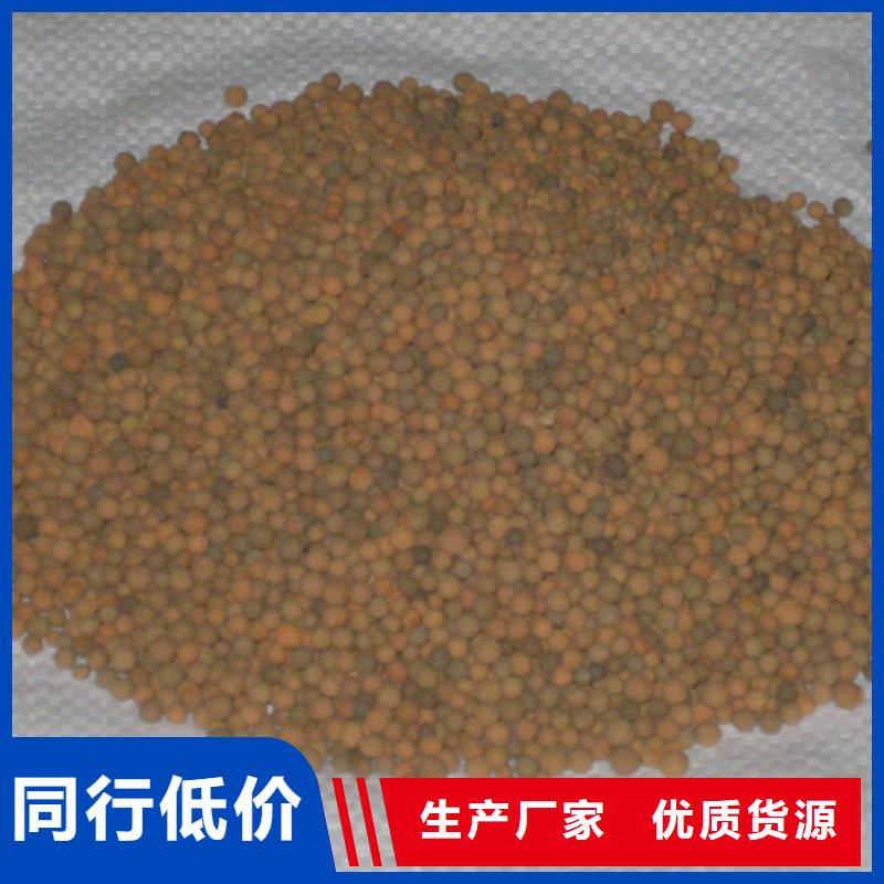 陶粒蜂窝斜管填料源头厂家量大价优