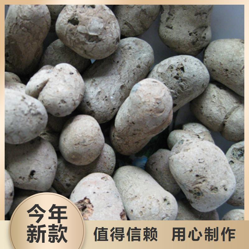 泡沫滤珠视频-靖江市泡沫滤珠-(本地)可服务区域海陵|高港|姜堰|兴化|泰兴