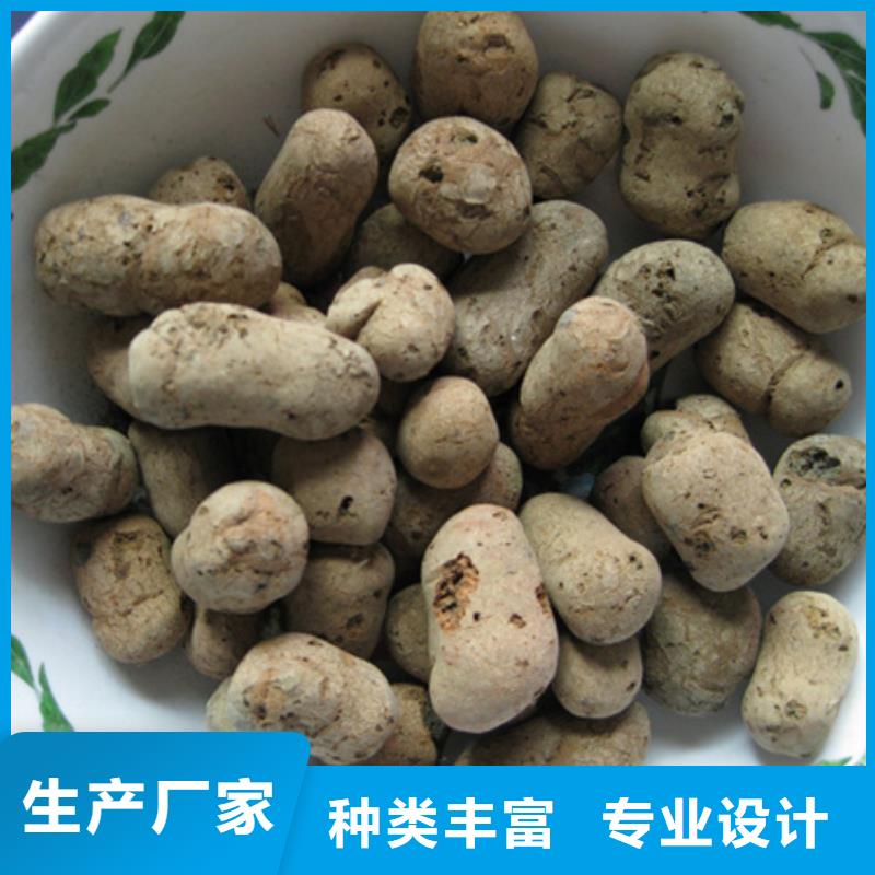 陶粒纤维球匠心品质
