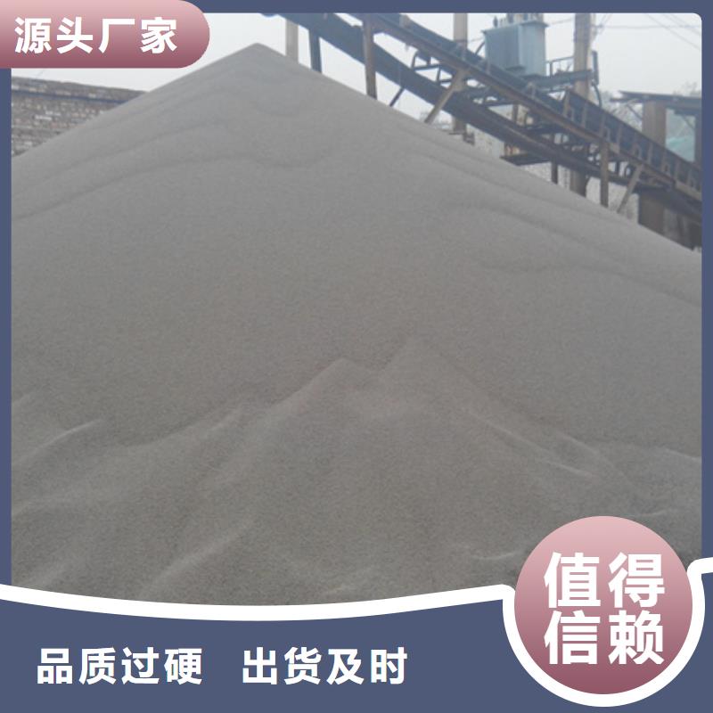 陶粒_蜂窝斜管填料自产自销