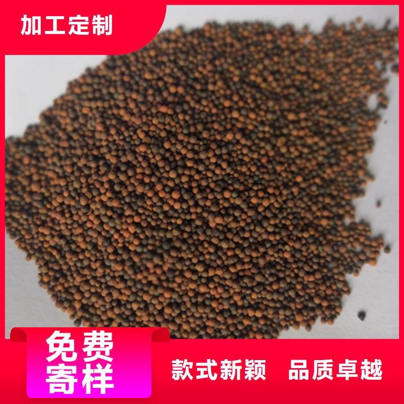 陶粒蜂窝斜管填料源头厂家量大价优