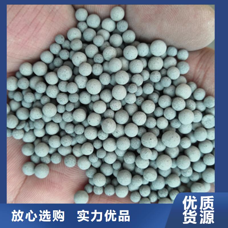 陶粒_蜂窝斜管填料自产自销