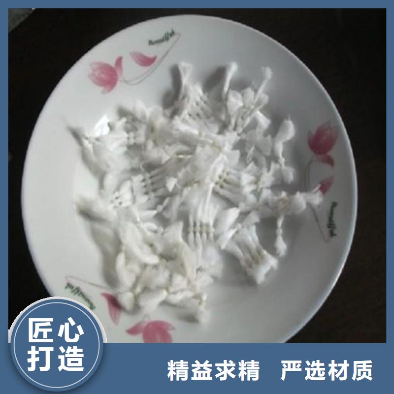 纤维球多面空心球用心细节