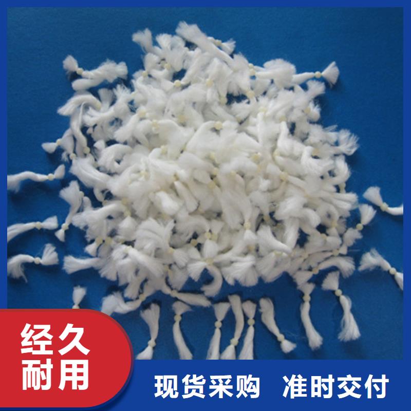 纤维球材质实在