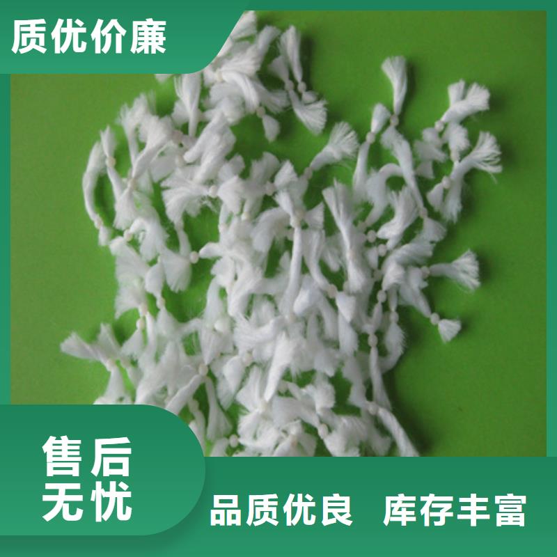 纤维球材质实在