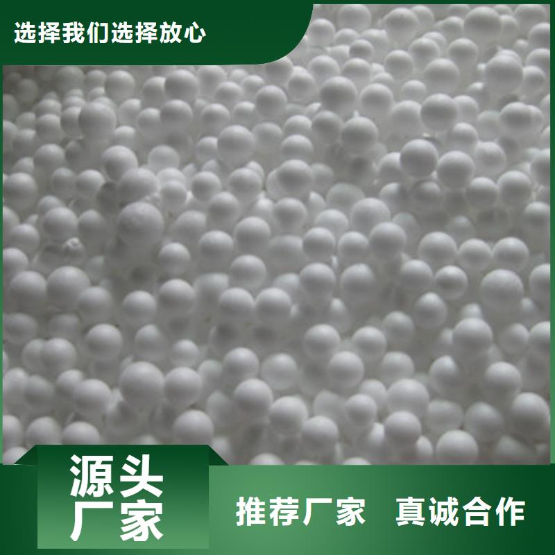 泡沫滤珠滤头滤帽价格透明