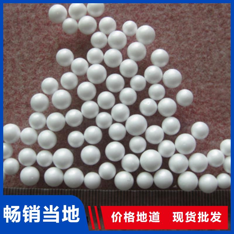 泡沫滤珠 【蜂窝斜管填料 】厂家直销值得选择豫嵩泡沫滤珠