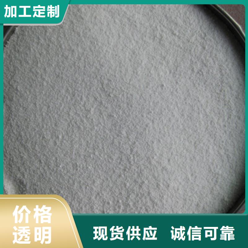 泡沫滤珠 【蜂窝斜管填料 】厂家直销值得选择豫嵩泡沫滤珠