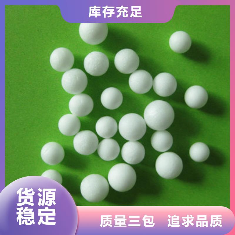 泡沫滤珠滤头滤帽价格透明