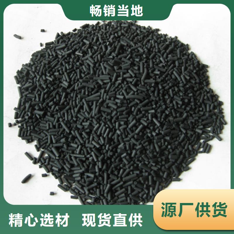 泡沫滤珠视频-广东省湛江市|遂溪|廉江|揭阳|佛山|云浮|东莞|肇庆|韶关|河源泡沫滤珠-豫嵩