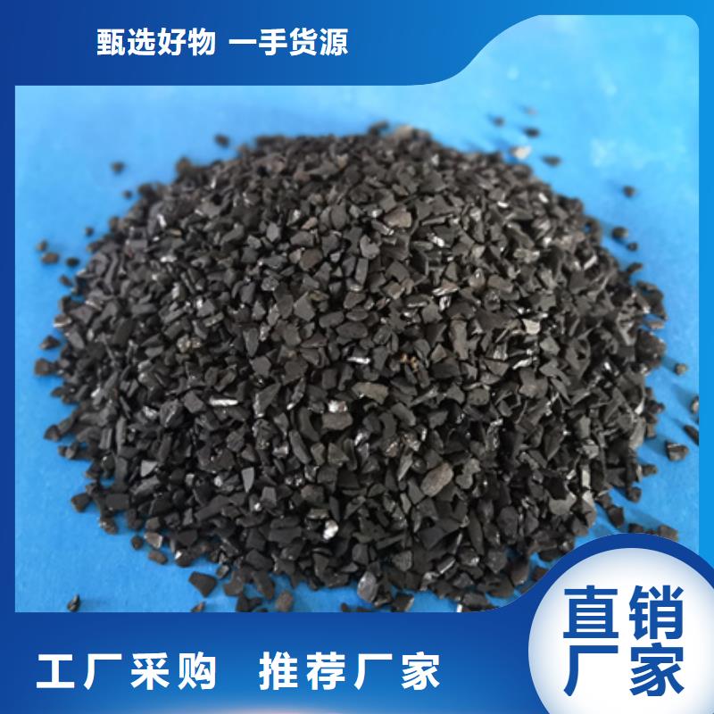 泡沫滤珠视频-广东省湛江市|遂溪|廉江|揭阳|佛山|云浮|东莞|肇庆|韶关|河源泡沫滤珠-豫嵩