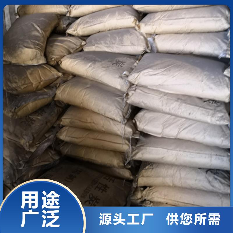 活性炭【蜂窝斜管填料】自主研发