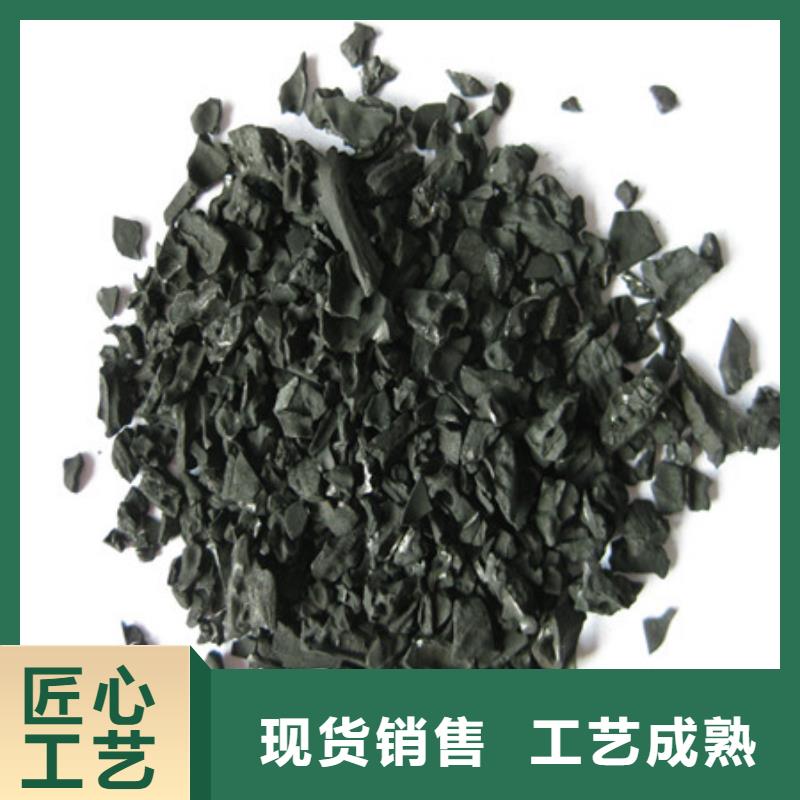 泡沫滤珠视频-广东省湛江市|遂溪|廉江|揭阳|佛山|云浮|东莞|肇庆|韶关|河源泡沫滤珠-豫嵩