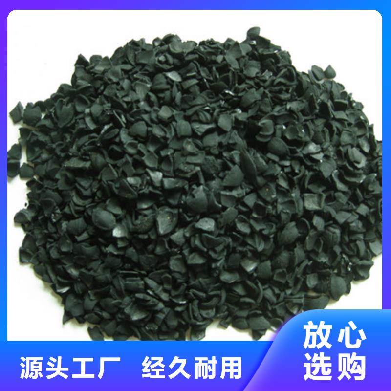 活性炭-沸石原厂制造
