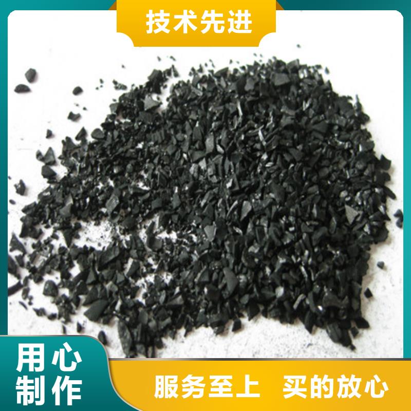活性炭-沸石原厂制造