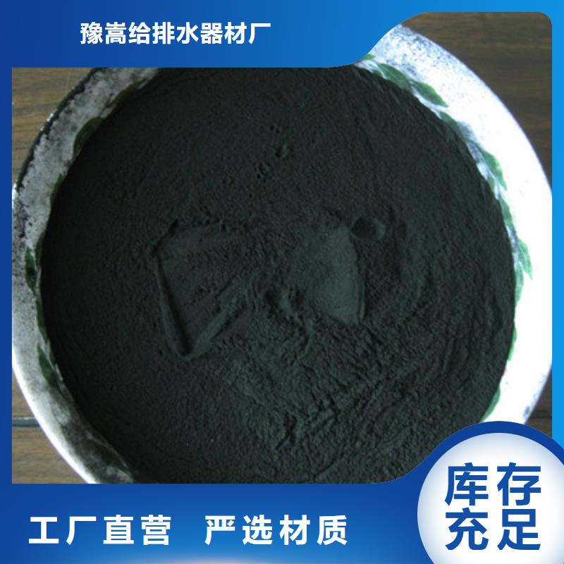 活性炭多面空心球老品牌厂家