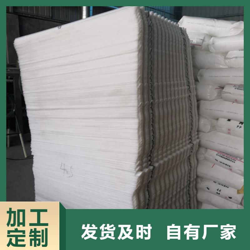 蜂窝斜管_泡沫滤珠货源充足