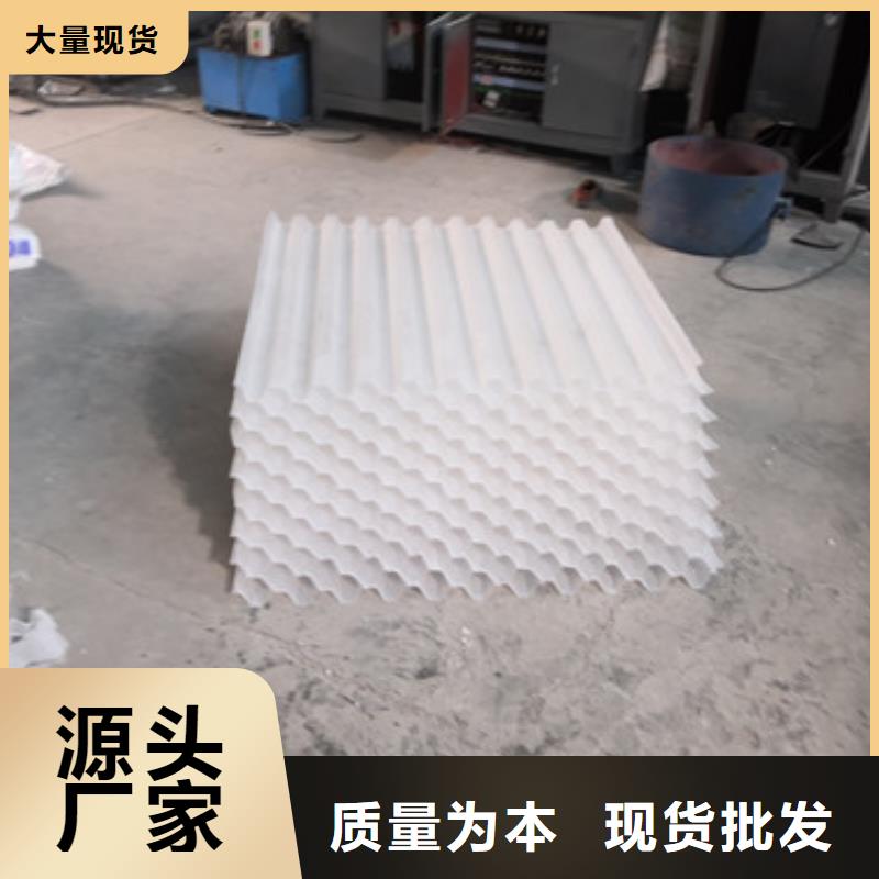 蜂窝斜管纤维球专业生产N年
