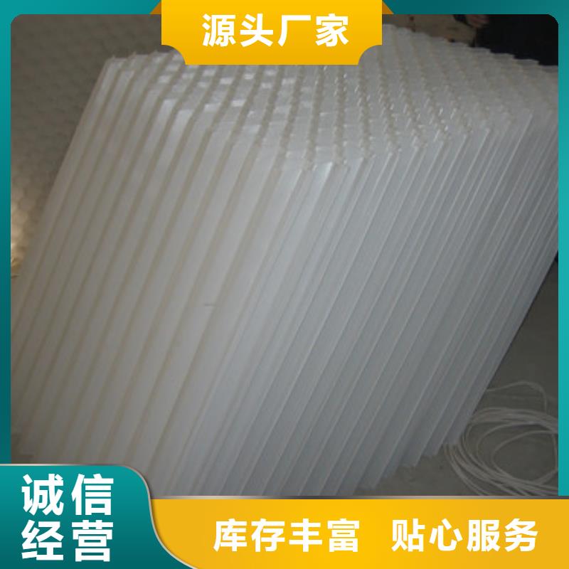 泡沫滤珠视频-天镇|新荣|临汾|太原|晋城|吕梁|忻州|朔州泡沫滤珠详细参数-豫嵩给排水器材厂(大同市分公司)