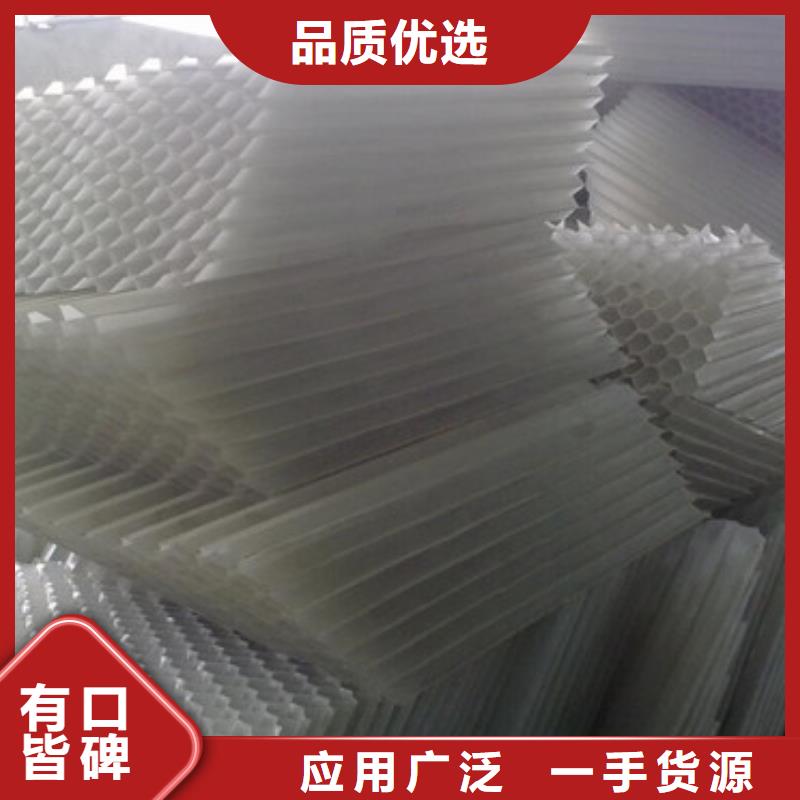 蜂窝斜管纤维球专业生产N年