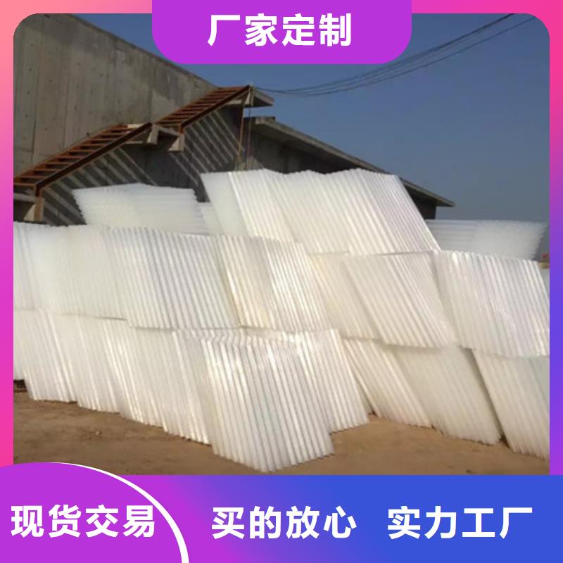 【 蜂窝斜管,滤头滤帽专注品质】豫嵩泡沫滤珠