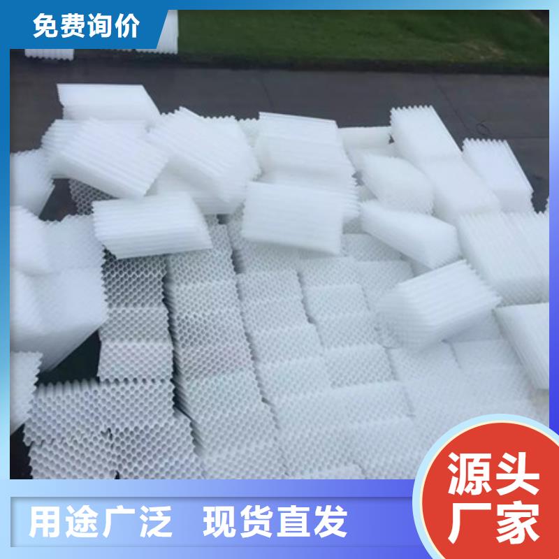 泡沫滤珠视频-天镇|新荣|临汾|太原|晋城|吕梁|忻州|朔州泡沫滤珠详细参数-豫嵩给排水器材厂(大同市分公司)