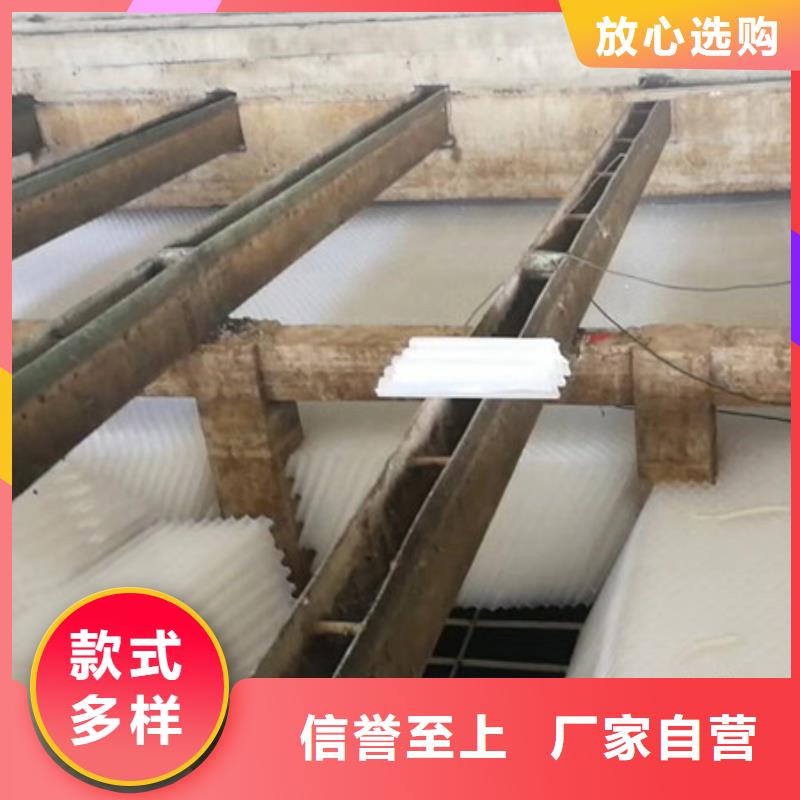 蜂窝斜管_泡沫滤珠货源充足