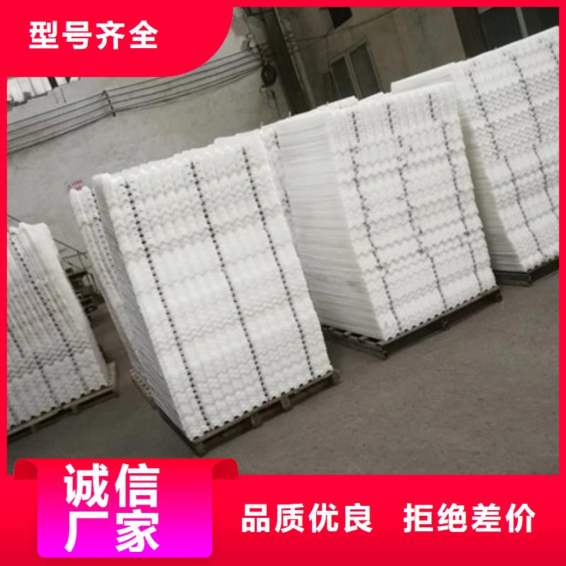 蜂窝斜管_泡沫滤珠货源充足