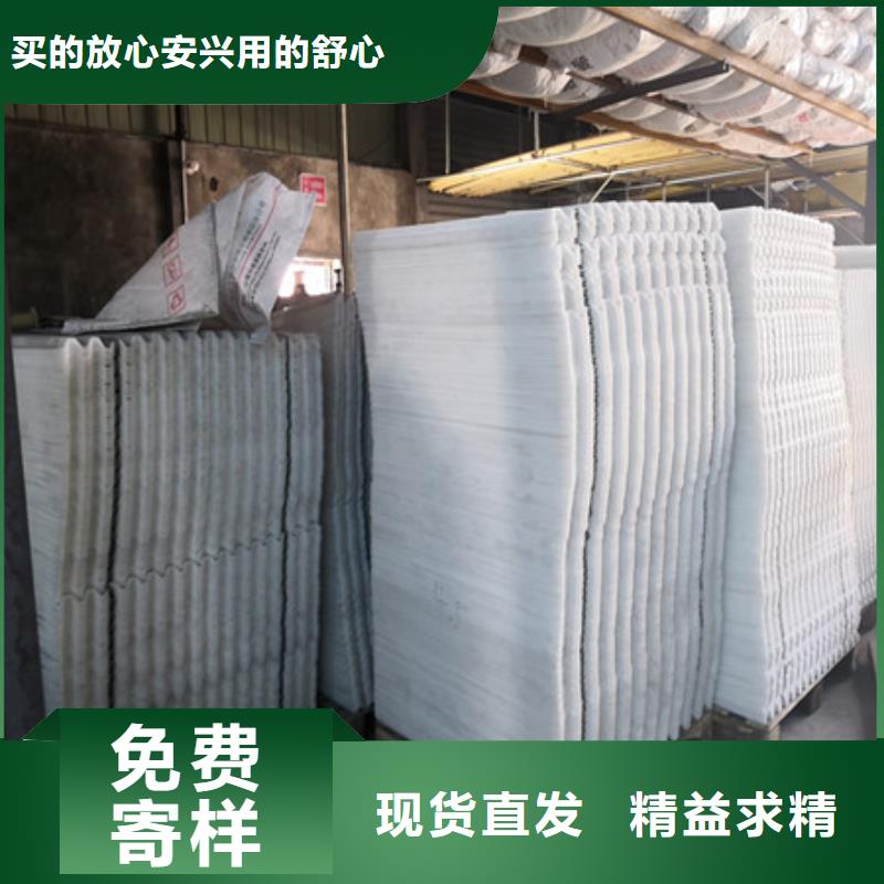 泡沫滤珠视频-天镇|新荣|临汾|太原|晋城|吕梁|忻州|朔州泡沫滤珠详细参数-豫嵩给排水器材厂(大同市分公司)